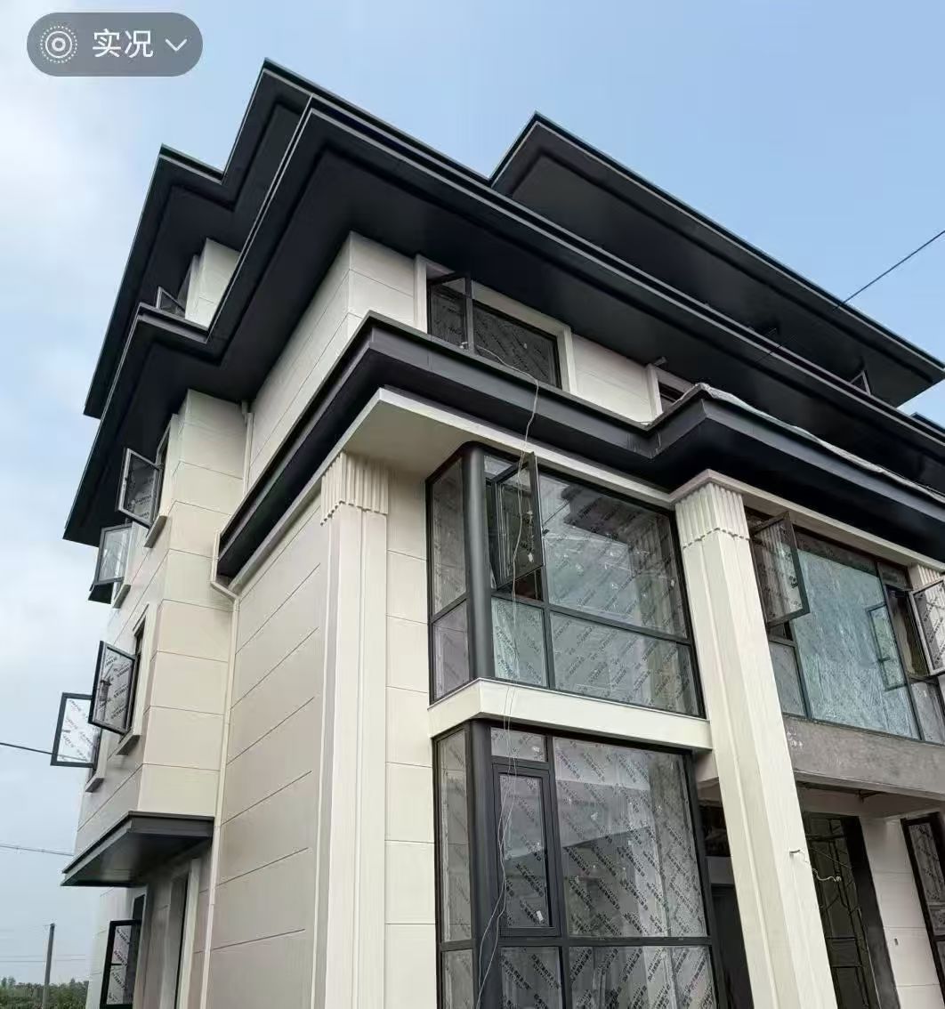 苏州市氟碳铝单板室内吊顶勾搭板 - 价格