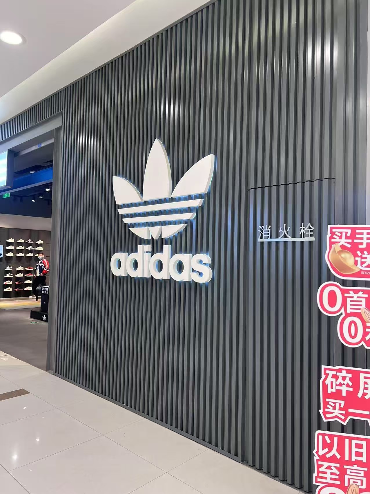 苏州市长城板铝单板 - 厂家